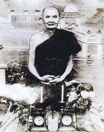 สมเด็จพระพุฒาจารย์ (นวม) วัดอนงคาราม